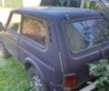 Фиолетовый ВАЗ 2121, объемом двигателя 0 л и пробегом 300 тыс. км за 1400 $, фото 1 на Automoto.ua