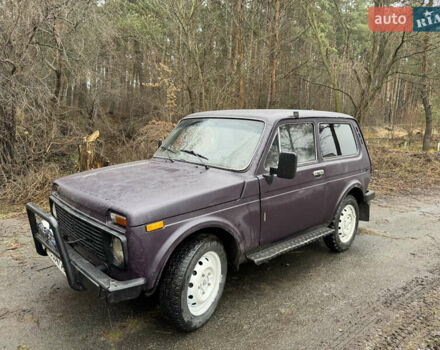 Фиолетовый ВАЗ 2121 Нива, объемом двигателя 1.6 л и пробегом 300 тыс. км за 1650 $, фото 1 на Automoto.ua