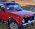 Красный ВАЗ 2121, объемом двигателя 0 л и пробегом 2 тыс. км за 1453 $, фото 1 на Automoto.ua