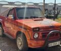 Красный ВАЗ 2121 Нива, объемом двигателя 1.6 л и пробегом 10 тыс. км за 2500 $, фото 2 на Automoto.ua