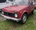 Красный ВАЗ 2121, объемом двигателя 0 л и пробегом 42 тыс. км за 1500 $, фото 1 на Automoto.ua