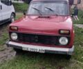 Красный ВАЗ 2121, объемом двигателя 0 л и пробегом 42 тыс. км за 1500 $, фото 1 на Automoto.ua