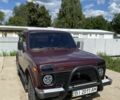 Красный ВАЗ 2121, объемом двигателя 0 л и пробегом 150 тыс. км за 3990 $, фото 1 на Automoto.ua