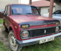 Красный ВАЗ 2121 Нива, объемом двигателя 0 л и пробегом 150 тыс. км за 1200 $, фото 1 на Automoto.ua