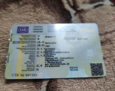 Червоний ВАЗ 2121 Нива, об'ємом двигуна 1.6 л та пробігом 100 тис. км за 1700 $, фото 5 на Automoto.ua