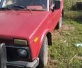 Красный ВАЗ 2121 Нива, объемом двигателя 1.6 л и пробегом 180 тыс. км за 1060 $, фото 1 на Automoto.ua