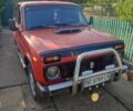 Червоний ВАЗ 2121 Нива, об'ємом двигуна 1.58 л та пробігом 112 тис. км за 2000 $, фото 1 на Automoto.ua