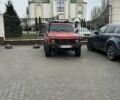 Красный ВАЗ 2121, объемом двигателя 1.6 л и пробегом 2 тыс. км за 3300 $, фото 1 на Automoto.ua