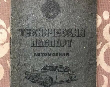Красный ВАЗ 2121 Нива, объемом двигателя 1.6 л и пробегом 220 тыс. км за 2100 $, фото 7 на Automoto.ua