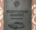 Красный ВАЗ 2121 Нива, объемом двигателя 1.6 л и пробегом 220 тыс. км за 2100 $, фото 7 на Automoto.ua