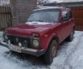 Красный ВАЗ 2121 Нива, объемом двигателя 1.6 л и пробегом 300 тыс. км за 1400 $, фото 1 на Automoto.ua