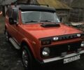 Красный ВАЗ 2121, объемом двигателя 0 л и пробегом 151 тыс. км за 2000 $, фото 1 на Automoto.ua