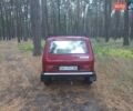 Красный ВАЗ 2121 Нива, объемом двигателя 1.58 л и пробегом 144 тыс. км за 1550 $, фото 4 на Automoto.ua
