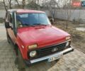 Красный ВАЗ 2121 Нива, объемом двигателя 1.6 л и пробегом 100 тыс. км за 2500 $, фото 8 на Automoto.ua