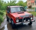 Красный ВАЗ 2121 Нива, объемом двигателя 1.69 л и пробегом 70 тыс. км за 1800 $, фото 1 на Automoto.ua
