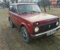 Червоний ВАЗ 2121 Нива, об'ємом двигуна 1.6 л та пробігом 86 тис. км за 2000 $, фото 10 на Automoto.ua