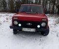 Красный ВАЗ 2121 Нива, объемом двигателя 1.7 л и пробегом 146 тыс. км за 2600 $, фото 10 на Automoto.ua