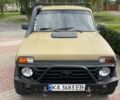 Червоний ВАЗ 2121, об'ємом двигуна 1.7 л та пробігом 200 тис. км за 2899 $, фото 4 на Automoto.ua