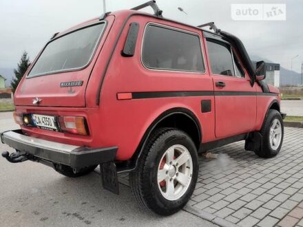 ВАЗ 2121 1986 у Хусте на Automoto.ua Червоний ВАЗ 2121, об'ємом двигуна 0 л та пробігом 210 тис. км за 2600 $, фото 1 на Automoto.ua