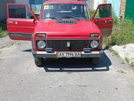 ВАЗ 2121 1991 у Харкові на Automoto.ua Червоний ВАЗ 2121, об'ємом двигуна 1.6 л та пробігом 37 тис. км за 2000 $, фото 1 на Automoto.ua