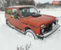ВАЗ 2121 Нива, объемом двигателя 1.6 л и пробегом 300 тыс. км за 2200 $, фото 1 на Automoto.ua