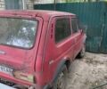 ВАЗ 2121 Нива, об'ємом двигуна 1.6 л та пробігом 200 тис. км за 1200 $, фото 1 на Automoto.ua