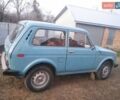 ВАЗ 2121 Нива, объемом двигателя 1.6 л и пробегом 140 тыс. км за 2500 $, фото 1 на Automoto.ua