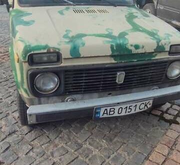 ВАЗ 2121 Нива 1988 у Вінниці на Automoto.ua ВАЗ 2121 Нива, об'ємом двигуна 1.6 л та пробігом 1 тис. км за 1700 $, фото 1 на Automoto.ua