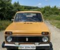 Жовтий ВАЗ 2121, об'ємом двигуна 1.6 л та пробігом 570 тис. км за 1910 $, фото 1 на Automoto.ua