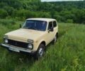 Желтый ВАЗ 2121, объемом двигателя 1.6 л и пробегом 30 тыс. км за 2300 $, фото 1 на Automoto.ua