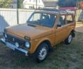 Жовтий ВАЗ 2121 Нива, об'ємом двигуна 1.57 л та пробігом 45 тис. км за 2850 $, фото 8 на Automoto.ua