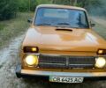 Желтый ВАЗ 2121, объемом двигателя 1.6 л и пробегом 100 тыс. км за 900 $, фото 1 на Automoto.ua