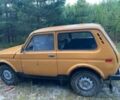 Желтый ВАЗ 2121, объемом двигателя 1.6 л и пробегом 100 тыс. км за 900 $, фото 1 на Automoto.ua