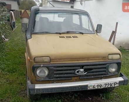 Желтый ВАЗ 2121 Нива, объемом двигателя 1.6 л и пробегом 200 тыс. км за 2100 $, фото 1 на Automoto.ua