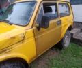 Желтый ВАЗ 2121, объемом двигателя 0 л и пробегом 111 тыс. км за 50000 $, фото 4 на Automoto.ua