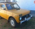 Жовтий ВАЗ 2121 Нива, об'ємом двигуна 1.57 л та пробігом 45 тис. км за 2850 $, фото 1 на Automoto.ua