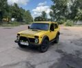 Желтый ВАЗ 2121, объемом двигателя 1.6 л и пробегом 200 тыс. км за 2000 $, фото 1 на Automoto.ua