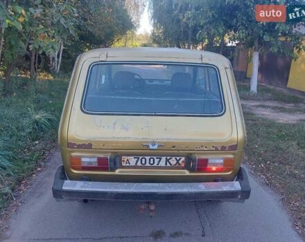 Желтый ВАЗ 2121 Нива, объемом двигателя 1.6 л и пробегом 200 тыс. км за 1000 $, фото 1 на Automoto.ua