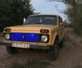 Желтый ВАЗ 2121, объемом двигателя 1.6 л и пробегом 24 тыс. км за 1300 $, фото 3 на Automoto.ua