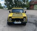 Желтый ВАЗ 2121, объемом двигателя 1.6 л и пробегом 200 тыс. км за 2000 $, фото 1 на Automoto.ua