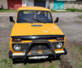 Желтый ВАЗ 2121 Нива, объемом двигателя 1.57 л и пробегом 100 тыс. км за 1500 $, фото 1 на Automoto.ua