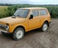 Желтый ВАЗ 2121, объемом двигателя 0 л и пробегом 165 тыс. км за 1700 $, фото 1 на Automoto.ua