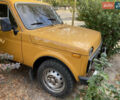 Жовтий ВАЗ 2121 Нива, об'ємом двигуна 1.6 л та пробігом 73 тис. км за 2500 $, фото 2 на Automoto.ua