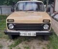 Желтый ВАЗ 2121, объемом двигателя 1.6 л и пробегом 99 тыс. км за 1650 $, фото 4 на Automoto.ua