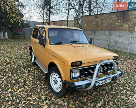 Желтый ВАЗ 2121 Нива, объемом двигателя 1.59 л и пробегом 100 тыс. км за 2400 $, фото 1 на Automoto.ua