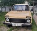 Желтый ВАЗ 2121, объемом двигателя 1.6 л и пробегом 99 тыс. км за 1650 $, фото 1 на Automoto.ua
