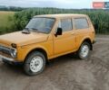 Желтый ВАЗ 2121 Нива, объемом двигателя 1.57 л и пробегом 165 тыс. км за 1700 $, фото 1 на Automoto.ua