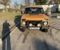 Желтый ВАЗ 2121, объемом двигателя 1.6 л и пробегом 34 тыс. км за 3000 $, фото 1 на Automoto.ua