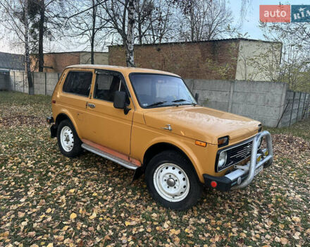 Желтый ВАЗ 2121 Нива, объемом двигателя 1.59 л и пробегом 100 тыс. км за 2400 $, фото 2 на Automoto.ua