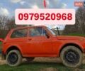 Желтый ВАЗ 2121 Нива, объемом двигателя 0 л и пробегом 79 тыс. км за 1600 $, фото 1 на Automoto.ua